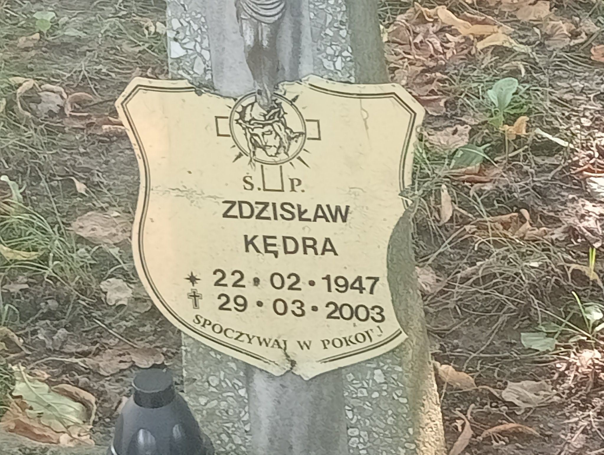 Zdjęcie grobu